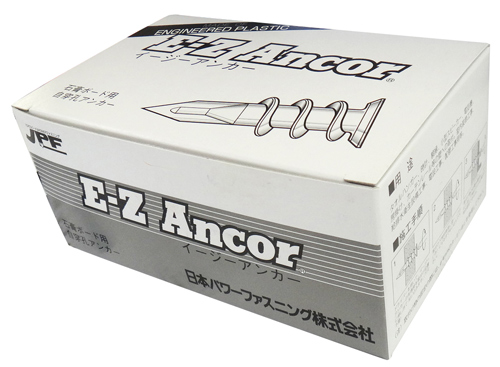 EZアンカーBOX