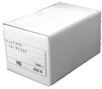 1055用