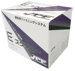 Eスクリュー パッケージ
